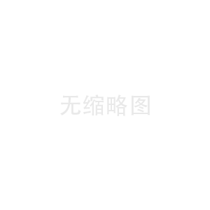 肇庆万家乐集成灶|集成灶买什么功能的好